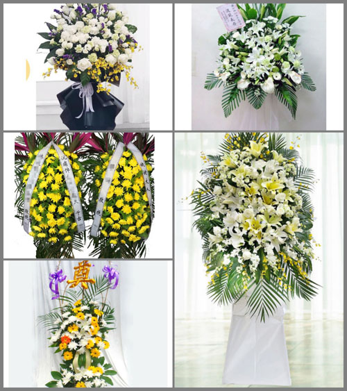 福建福州台江区宁化街道长汀社区白事花篮预定